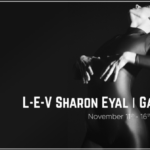 SHARE Study | L-E-V Sharon Eyal Gai Behar